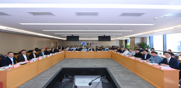 2023公共资源交易成果交流会圆满举办！