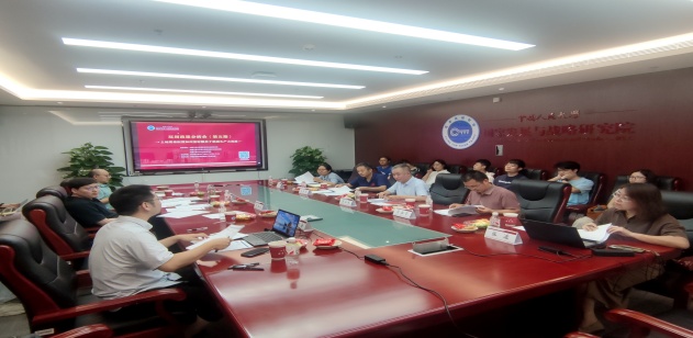 國發院雙周政策分析會（第五期）——“土地要素配置如何更好服務...